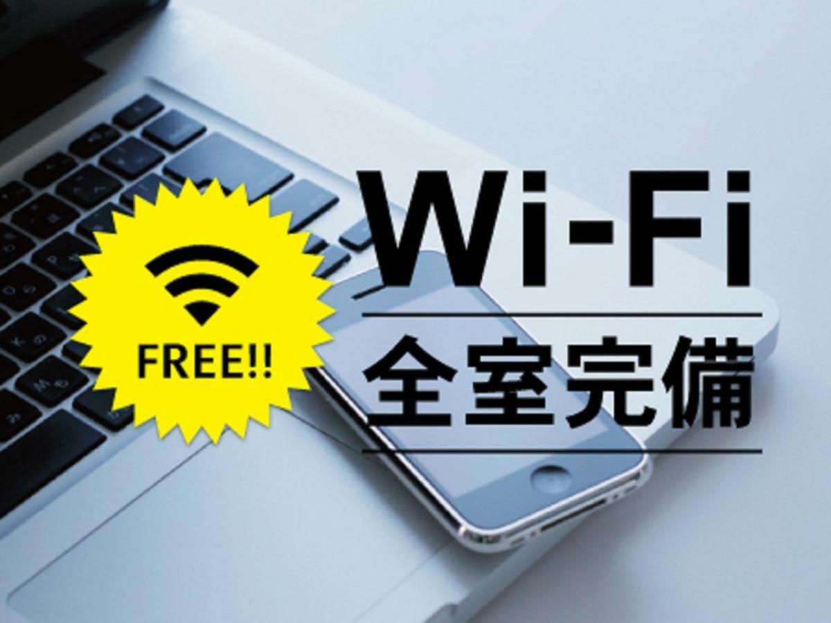 Hotel Route-inn Minami -route 407- Ota (Gunma)